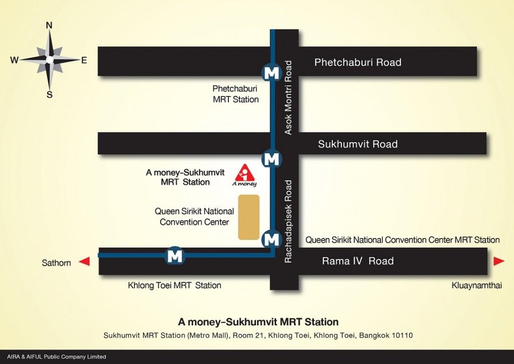 Nano_MRT Sukhumvit