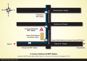 Nano_MRT Sukhumvit